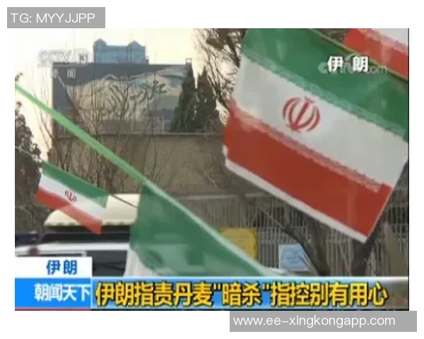 科隆球迷称入场遭裸体检查警方坚决否认这一指控