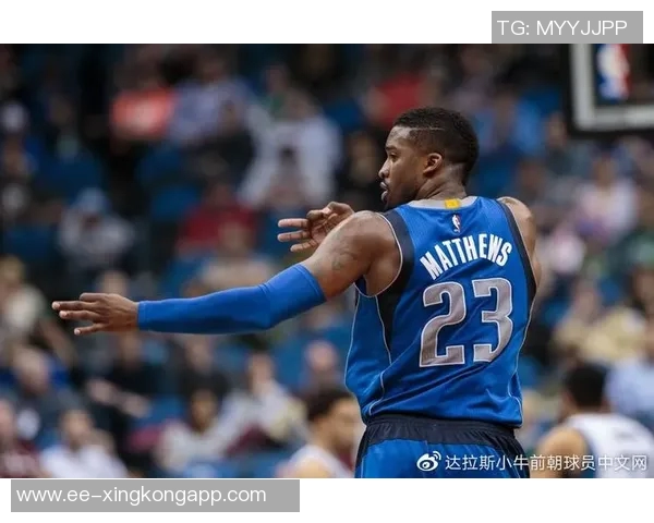 韦斯利马修斯回忆最难防守的三位传奇球员科比乔约翰逊和罗伊 韦斯利马修斯回忆最难防守的三位传奇球员科比乔约翰逊和罗伊