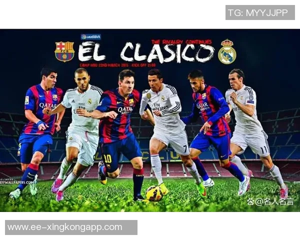 密集赛程考验巴萨与皇马皇马面临更大挑战与压力 密集赛程考验巴萨与皇马皇马面临更大挑战与压力